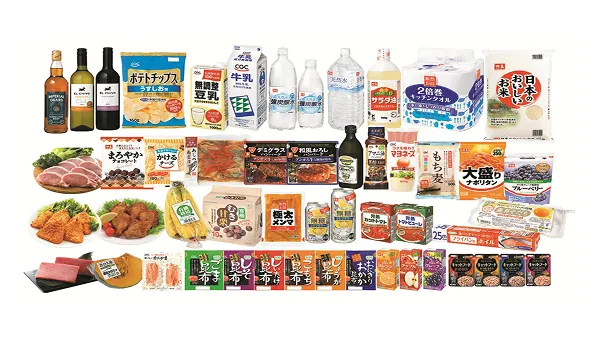 CGCが扱う商品イメージ