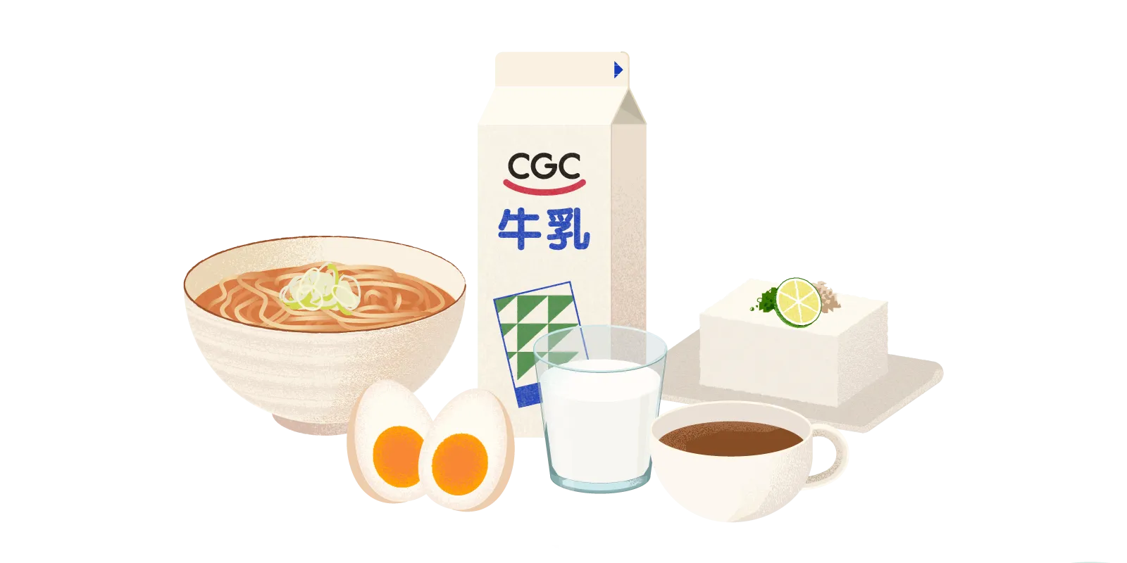 物流ネットワークの整備