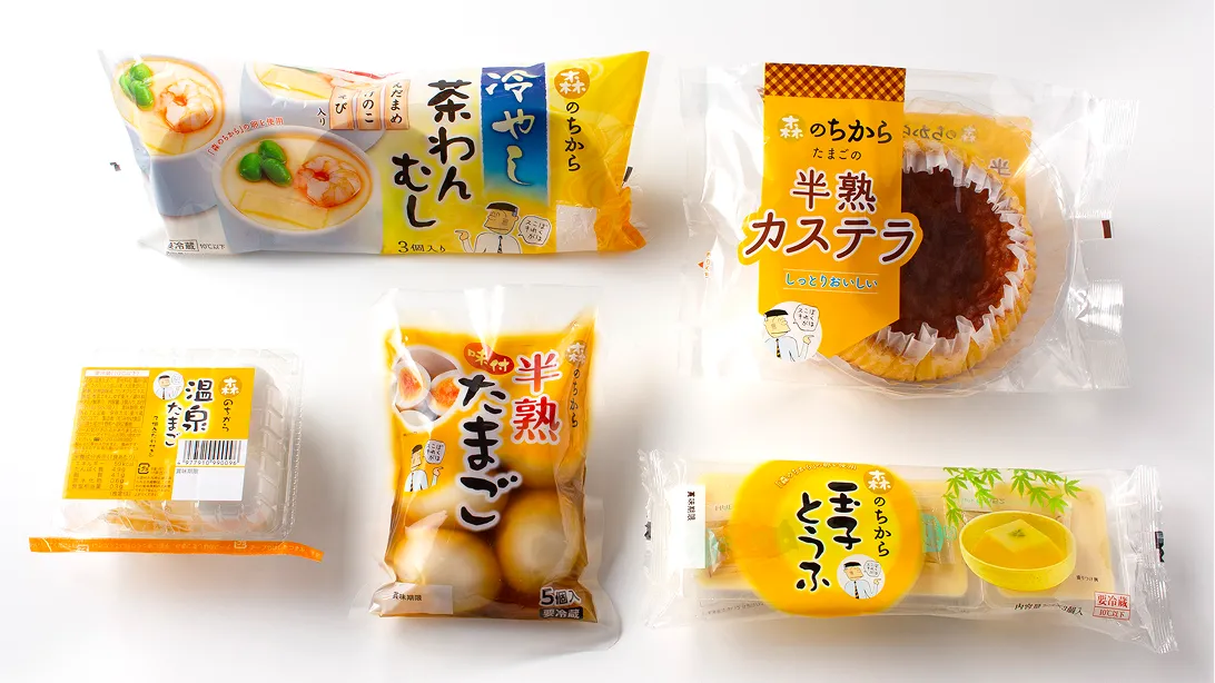 「森のちから」のたまごパッケージ