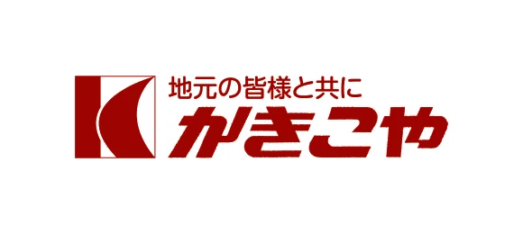 株式会社かきこやのロゴ