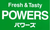 パワーズ