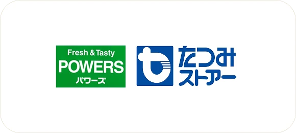 株式会社シバタのロゴ