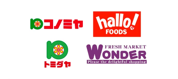 サンビレッジフーズ株式会社のロゴ