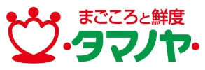 タマノヤ