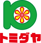 トミダヤ