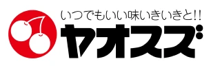 ヤオスズ
