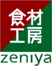 ぜにや