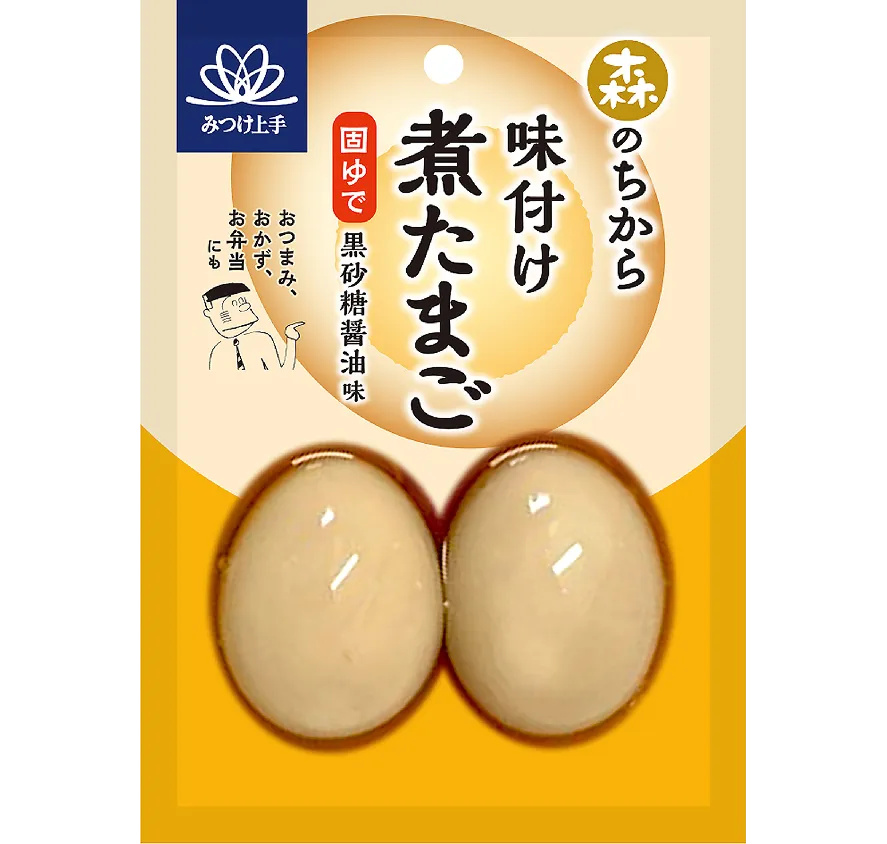 森のちから
煮たまご2個