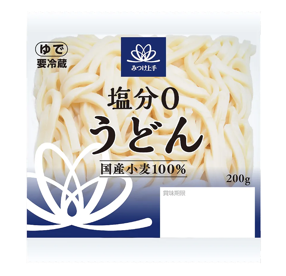 塩分ゼロうどん