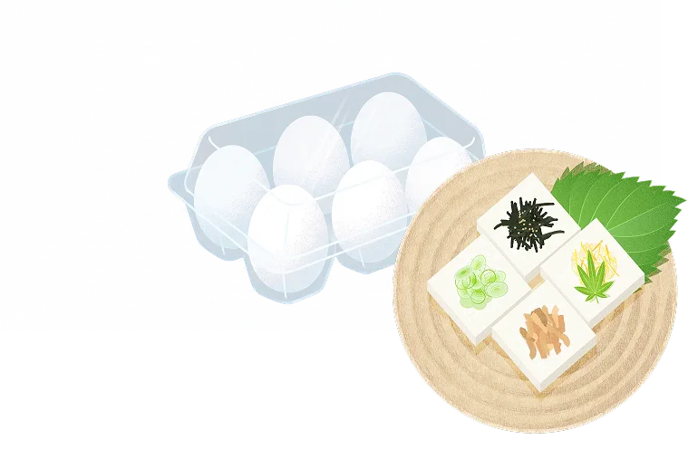 食材