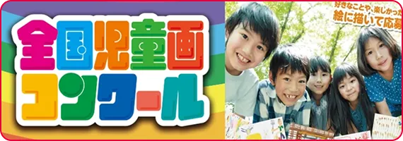 ピックアップ4